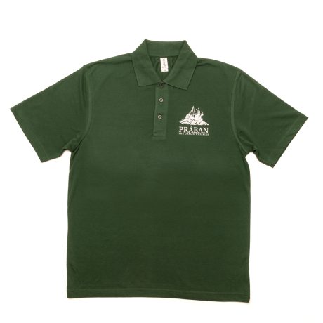 Bottle Green Polo Shirt